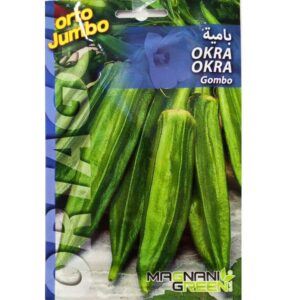 Graines de Gombo
