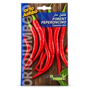 Graines de Piment Cayenne Slim