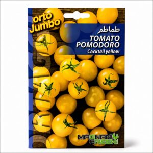 Graines de Tomate Cocktail Yellow