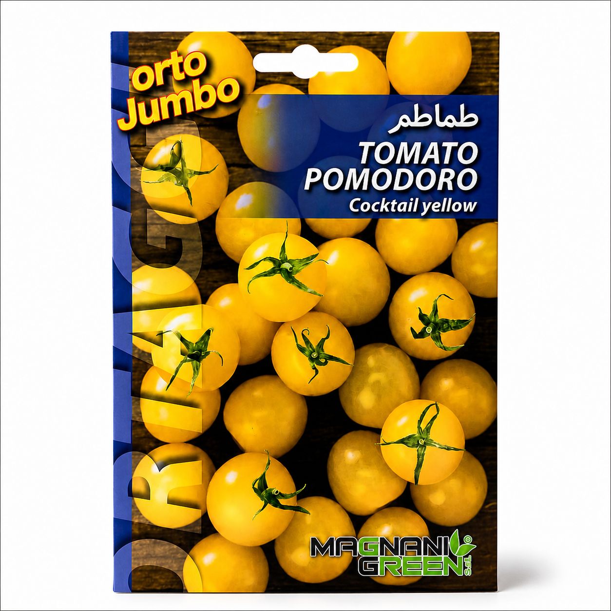 Graines de Tomate Cocktail Yellow